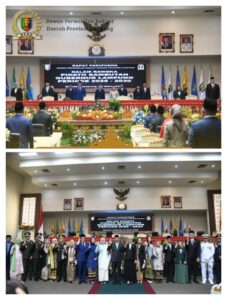 Rapat Paripurna DPRD Provinsi Lampung, Pidato Sambutan Gubernur Periode 2025-2030